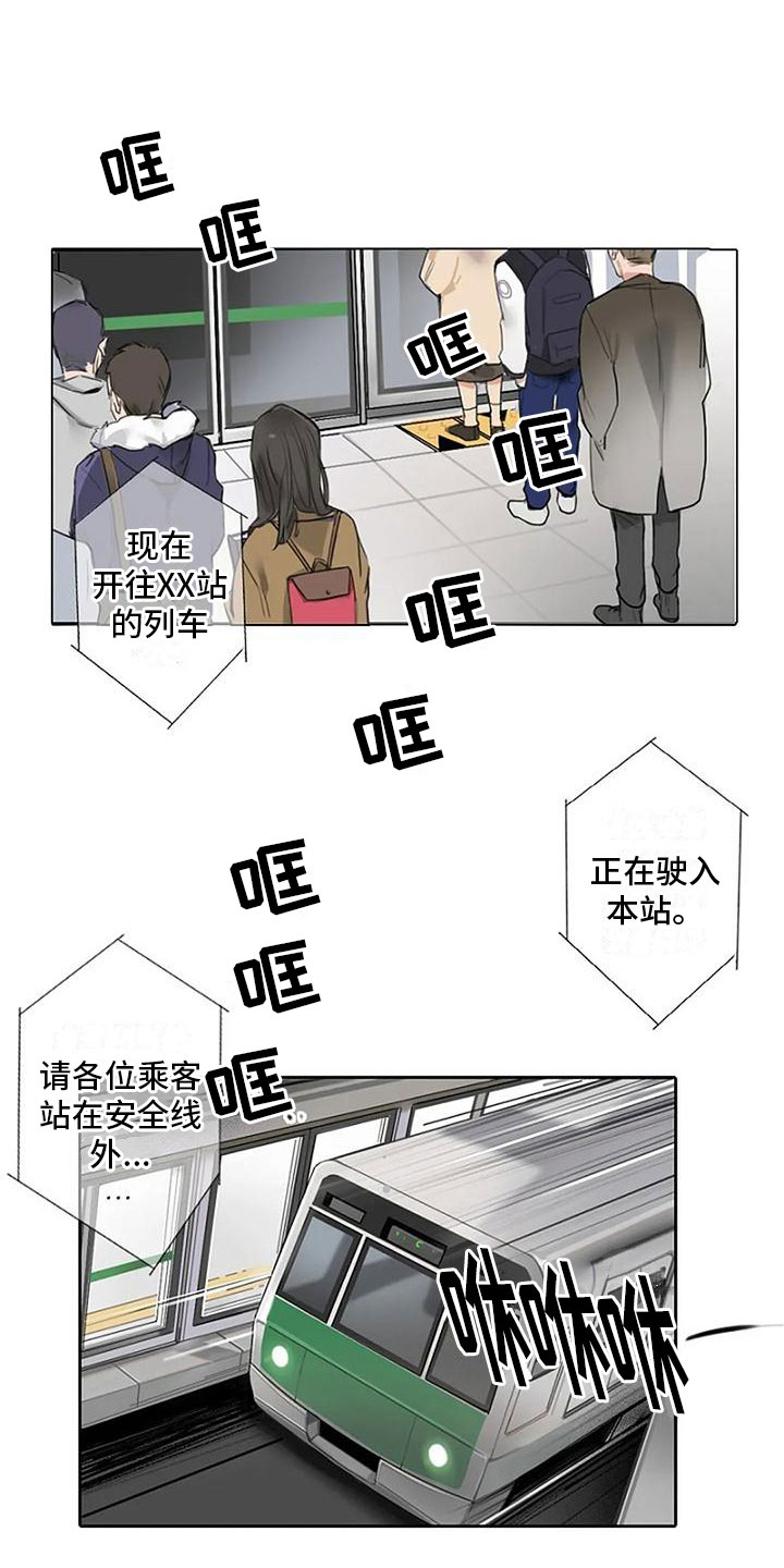 第1章：手机0