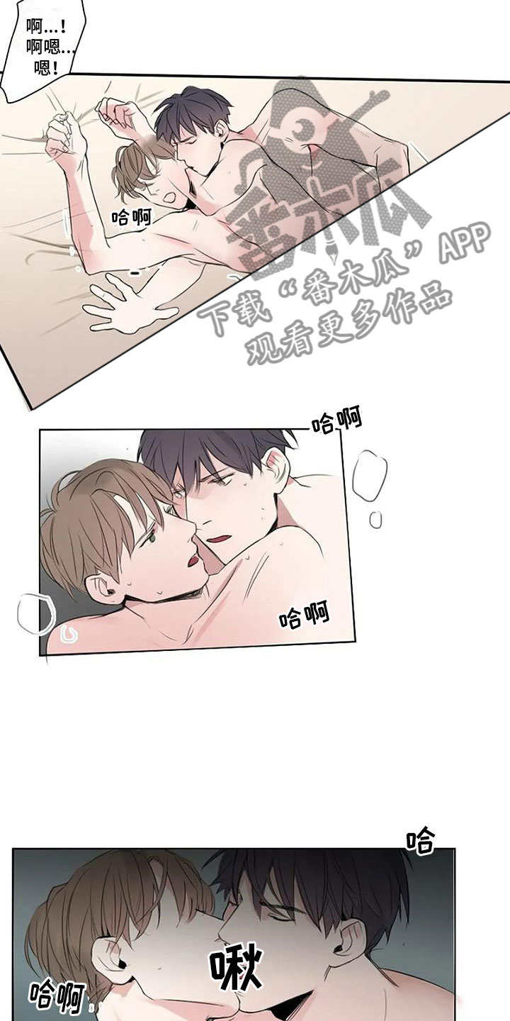 第10章：待会见（完结）8