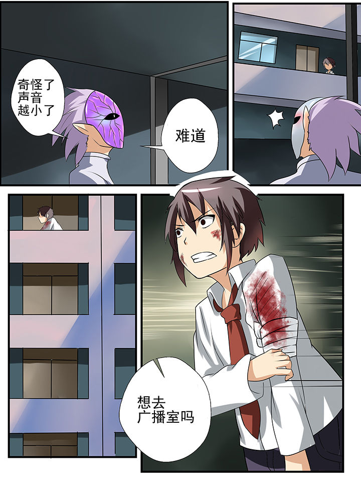 第34章：1