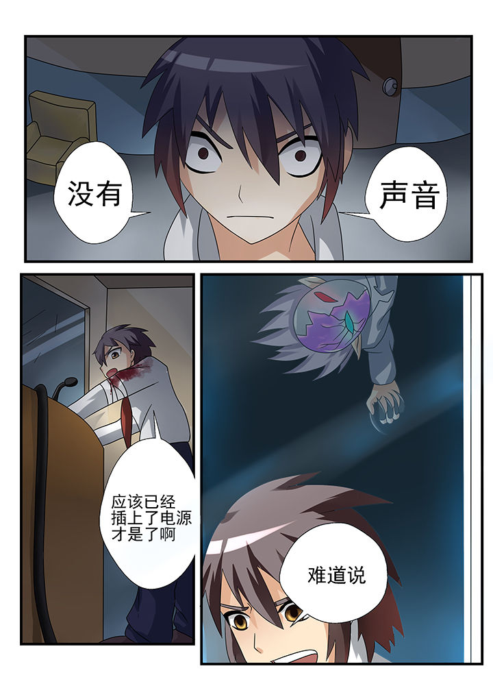第34章：4