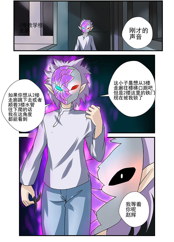 第34章：0
