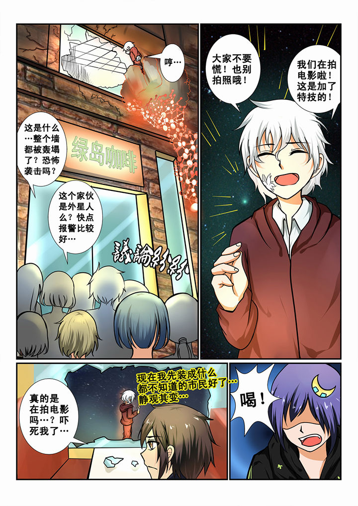 第6章：1