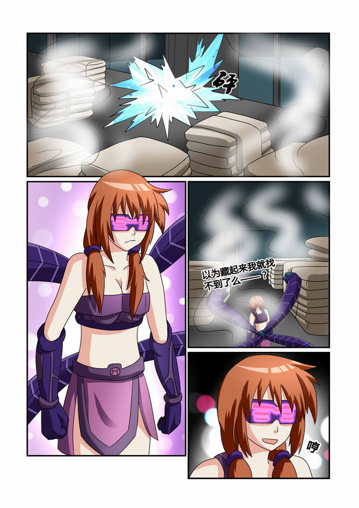 第27章：1