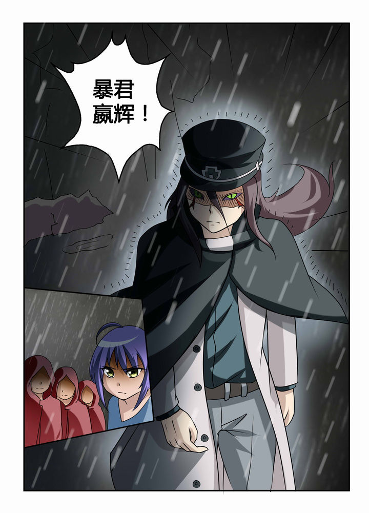 第39章：4