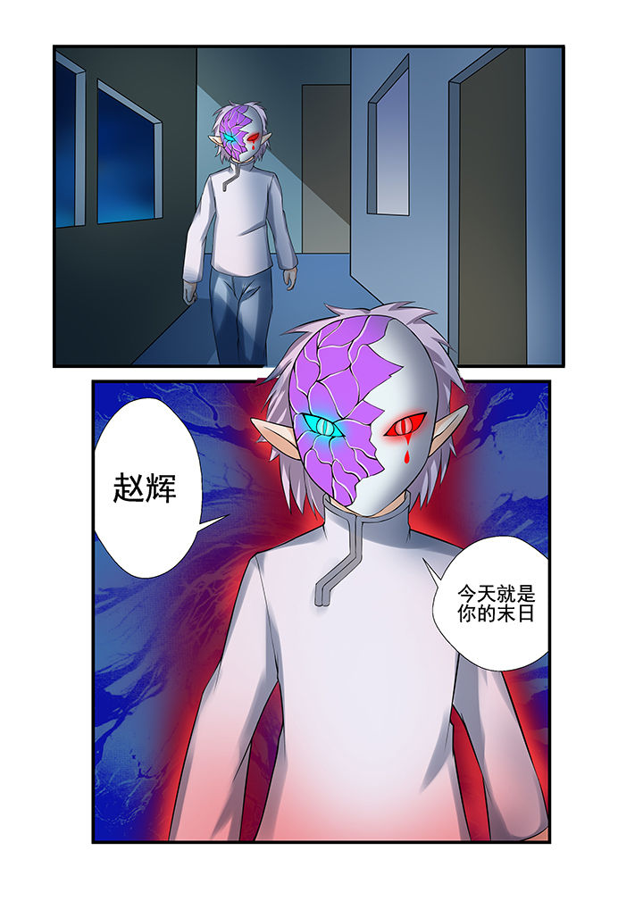 第32章：9