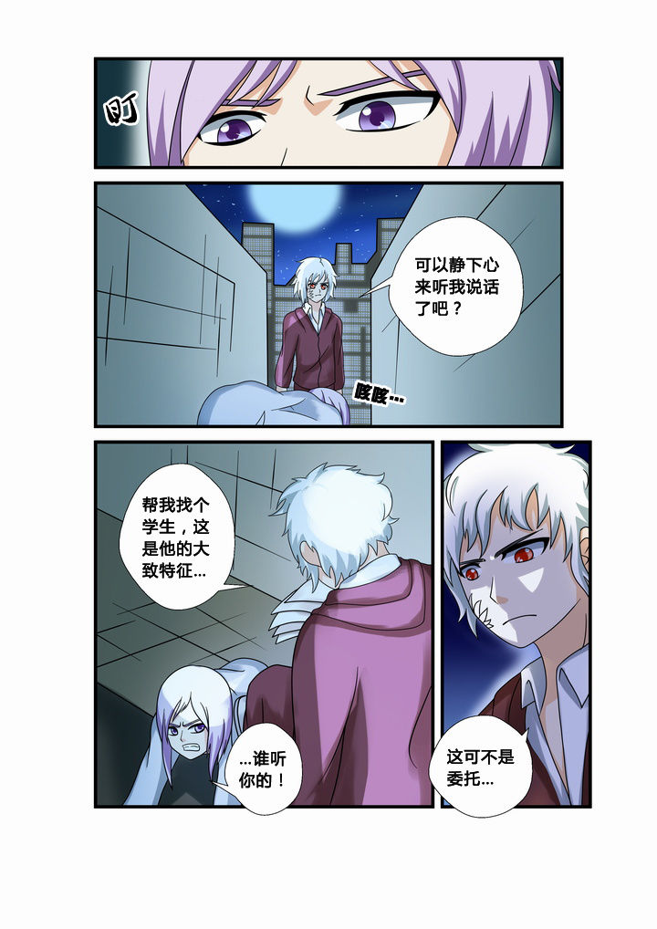 第30章：2