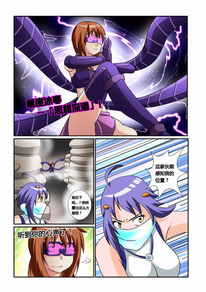 第27章：2