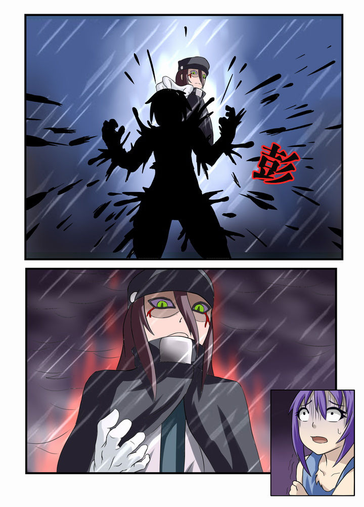 第40章：3
