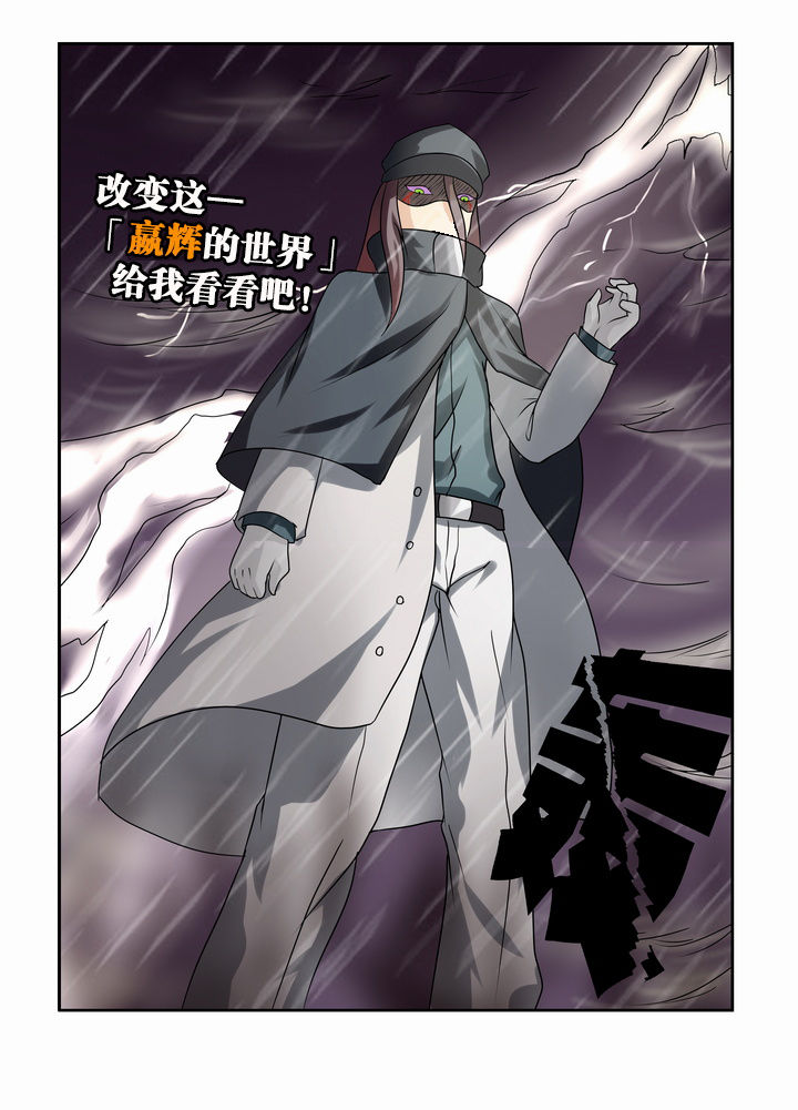 第40章：9