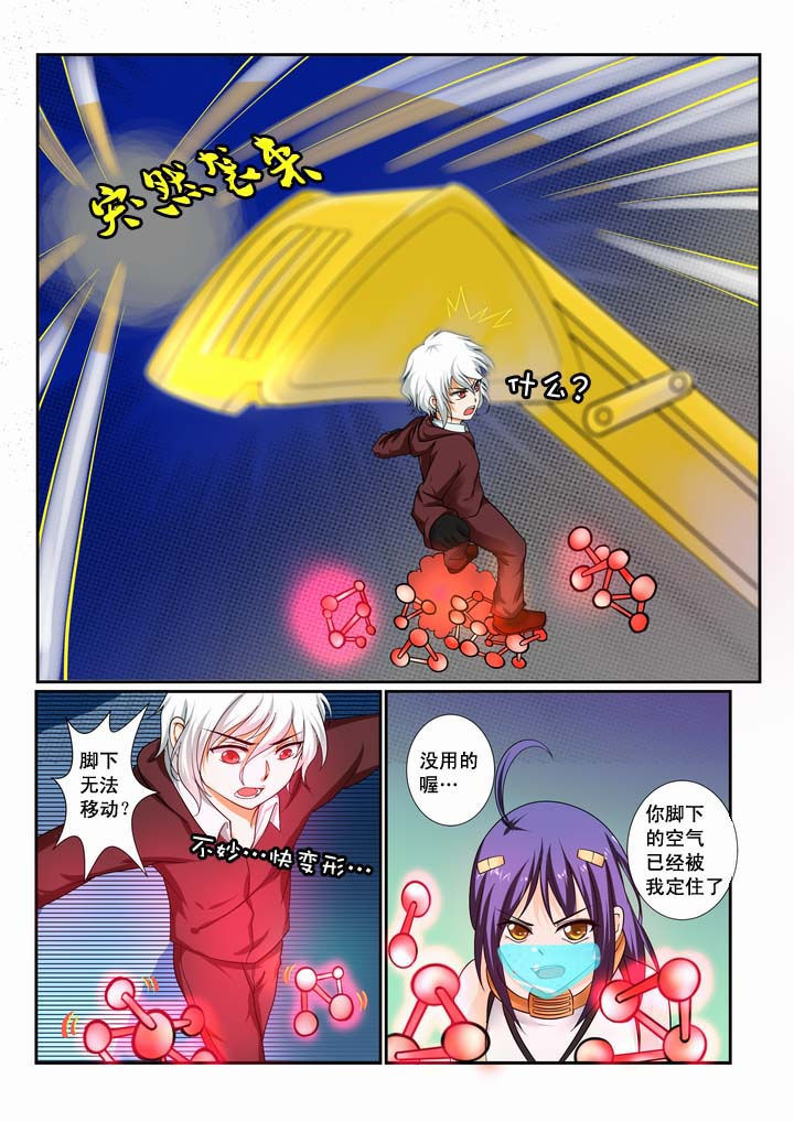 第9章：1