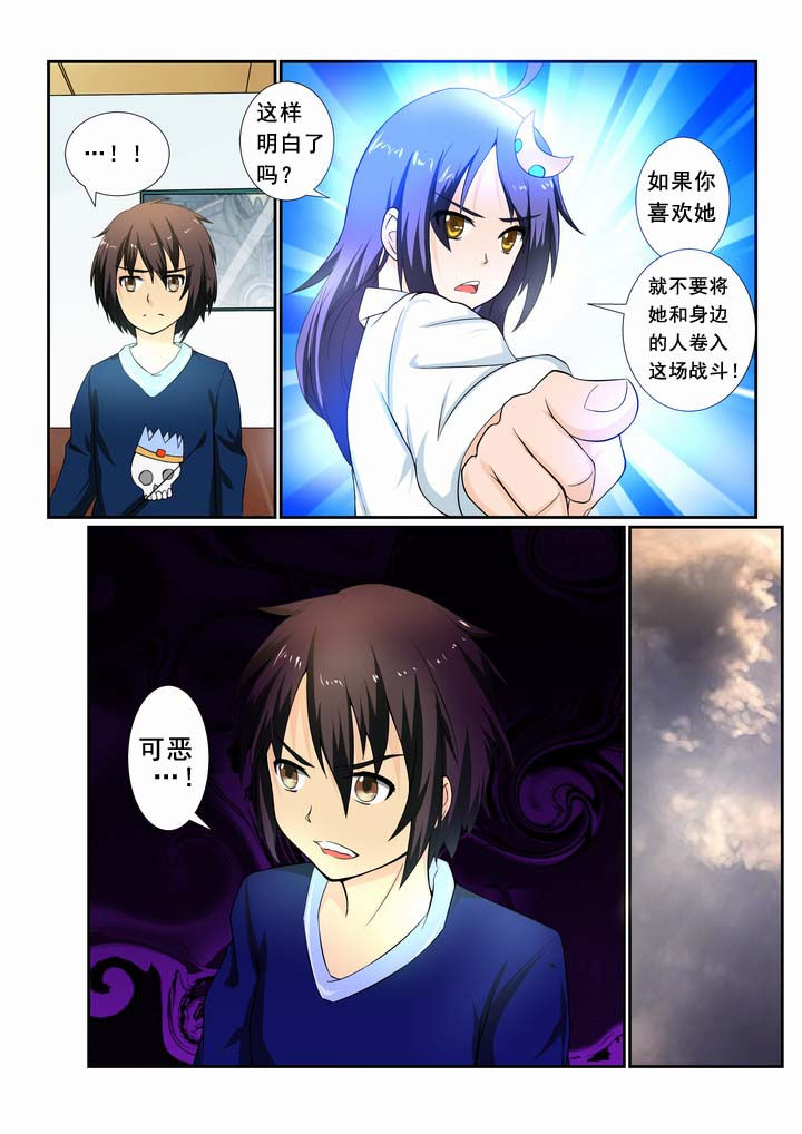 第13章：7