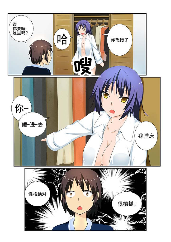 第11章：1