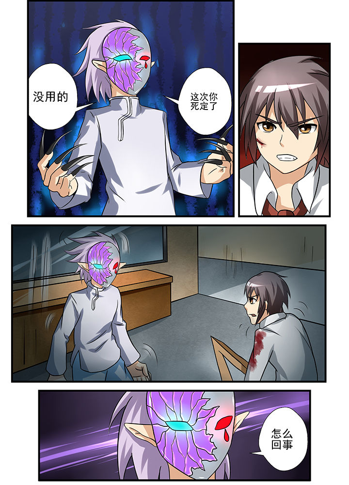第34章：6