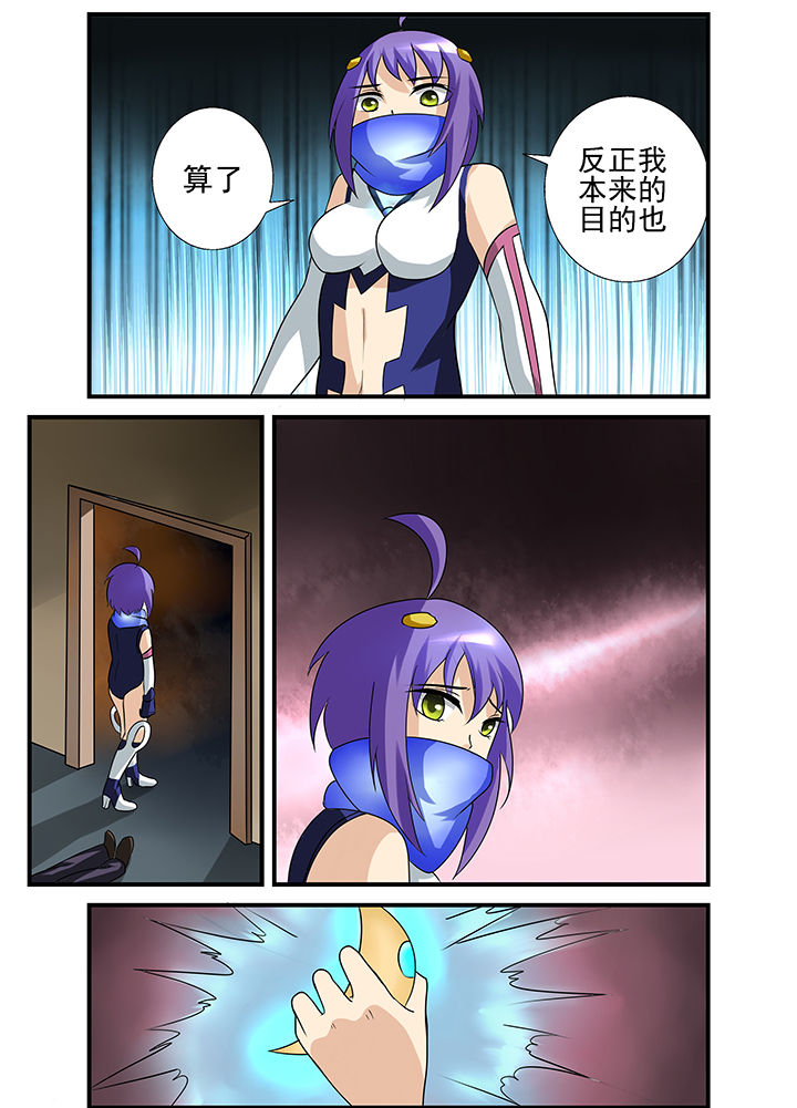 第35章：5