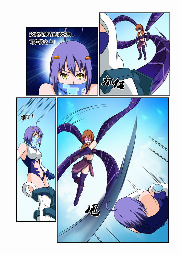 第26章：1