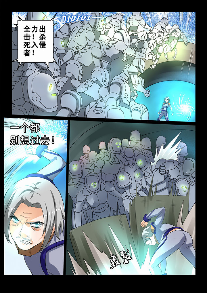 第4章：4
