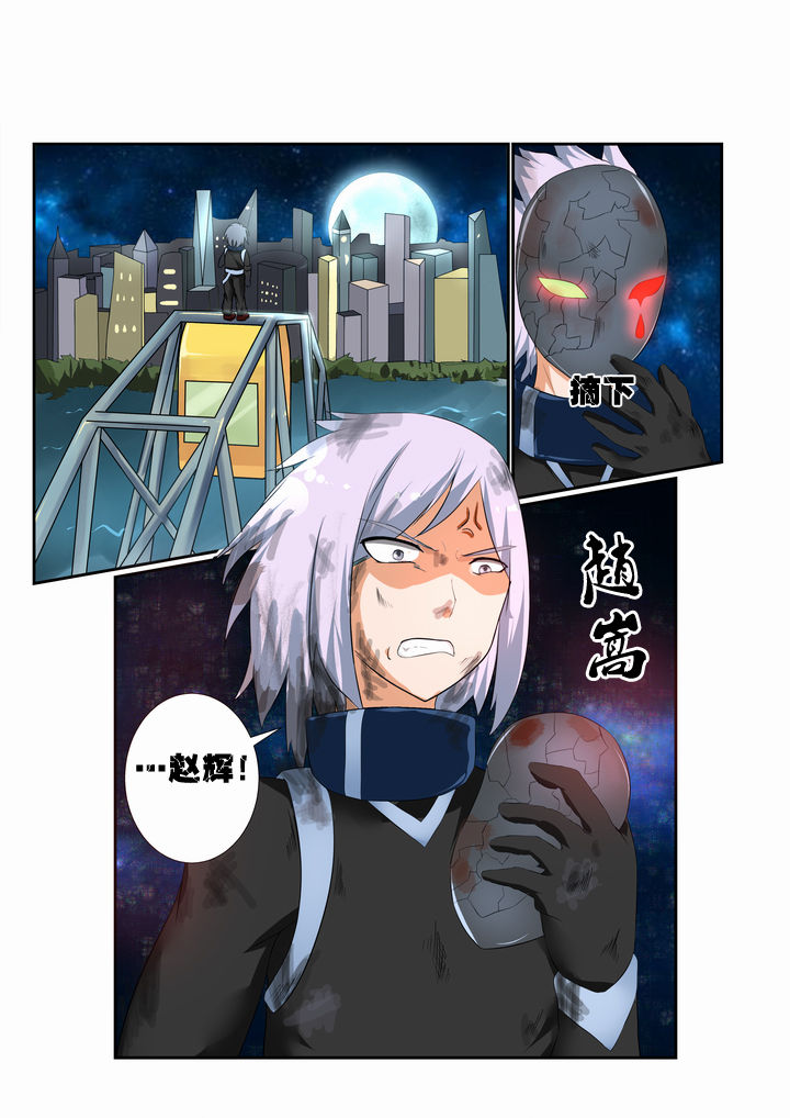 第19章：8