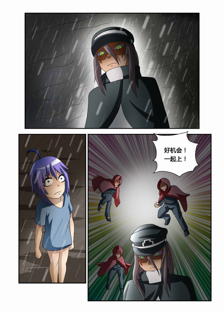 第39章：6