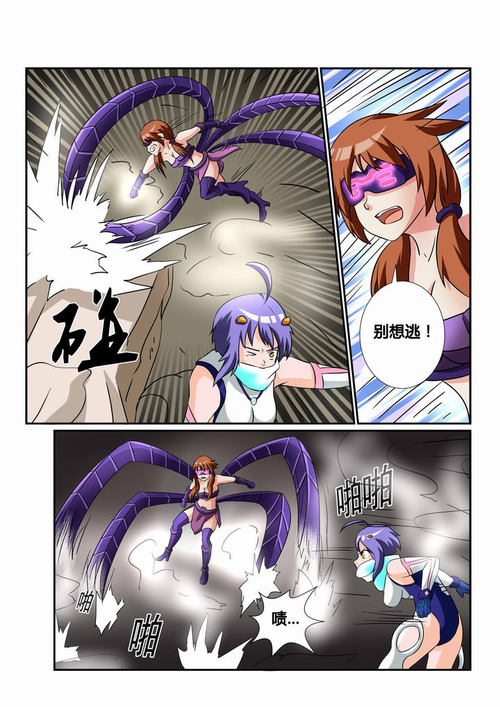 第27章：3