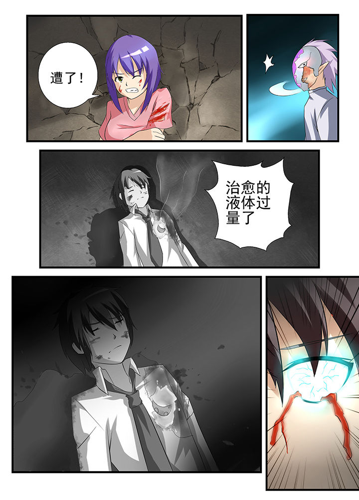 第35章：9
