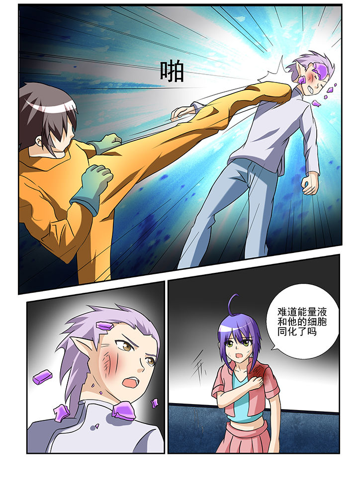 第37章：10