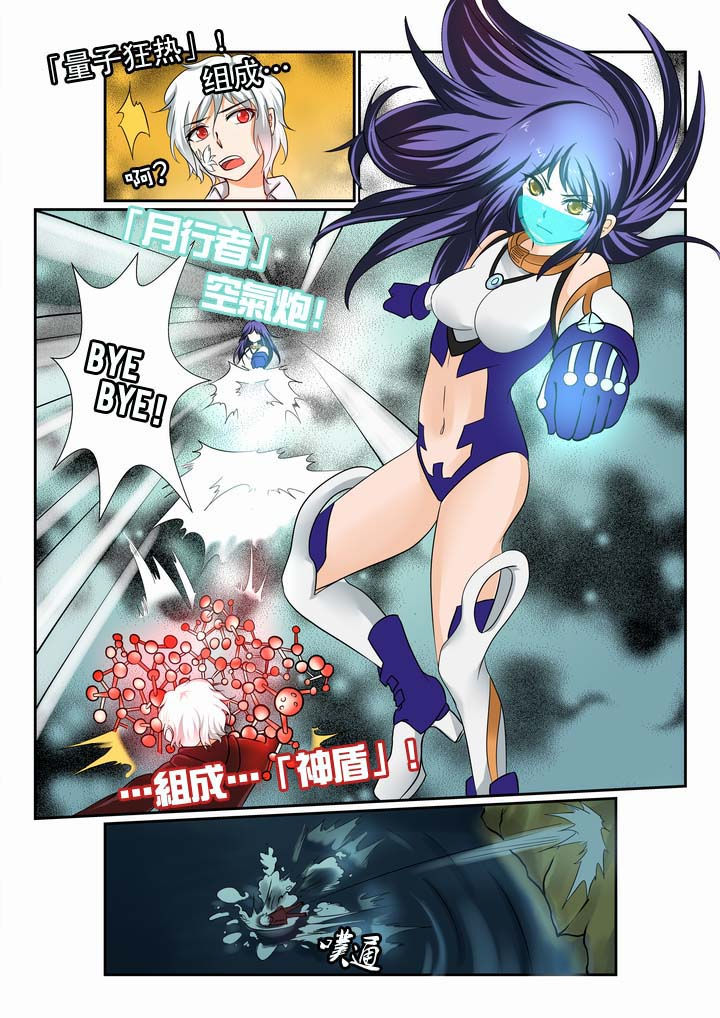 第9章：3
