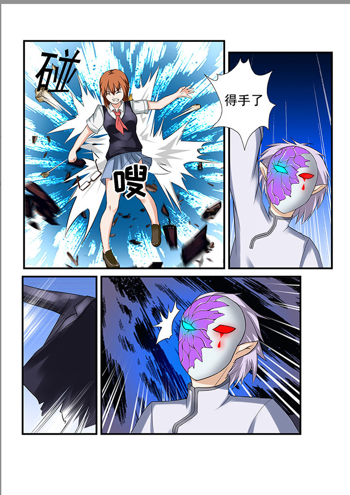 第32章：6