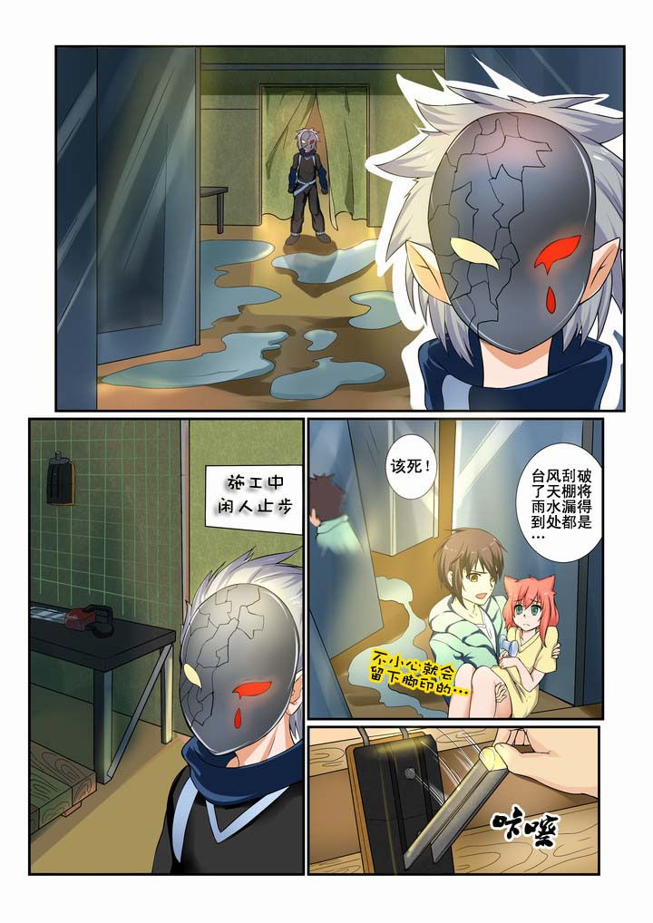 第16章：1