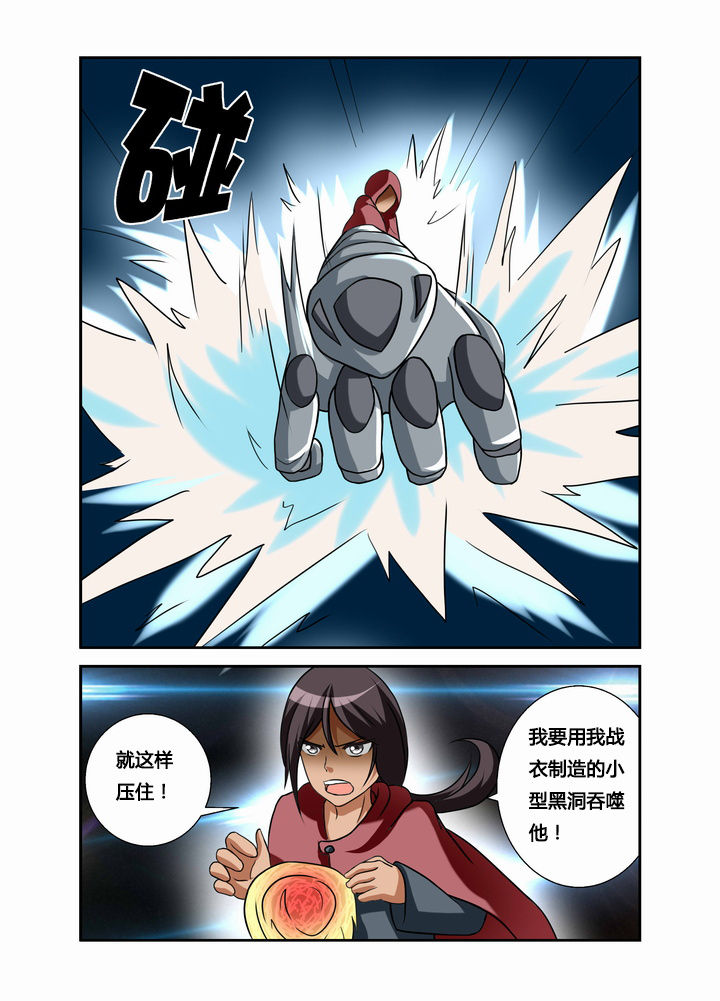 第39章：9