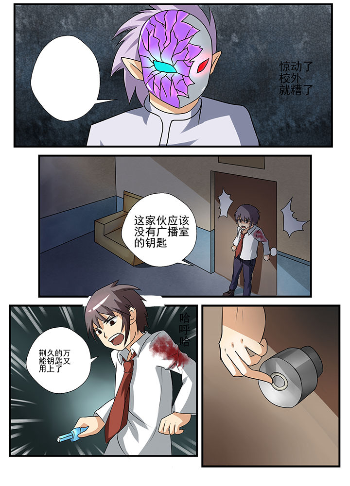 第34章：2