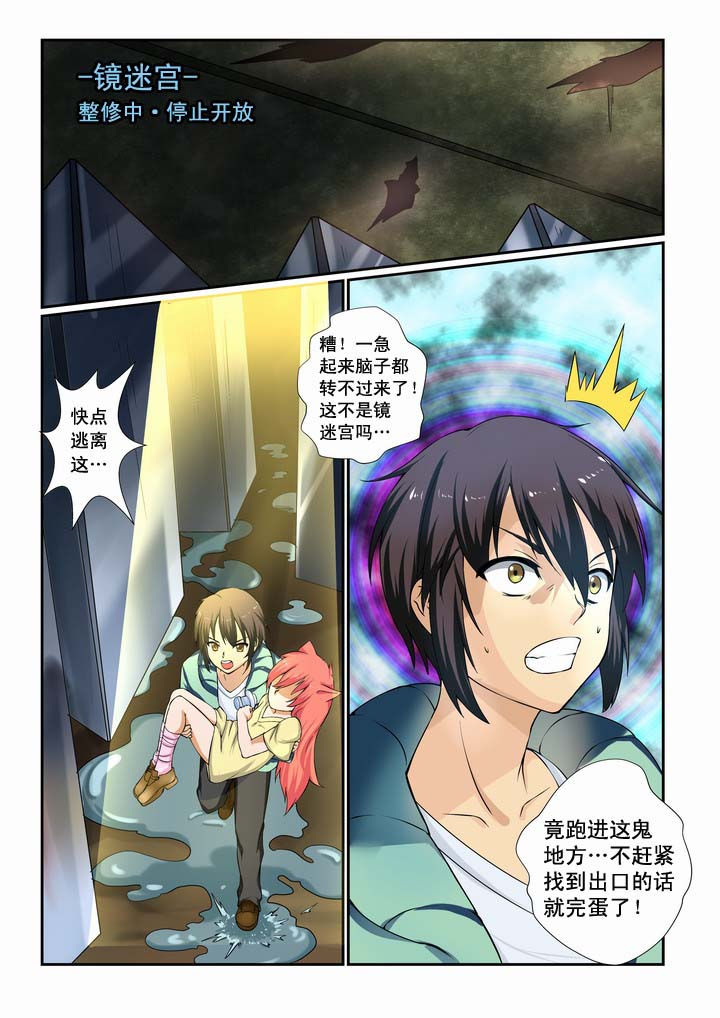 第16章：0