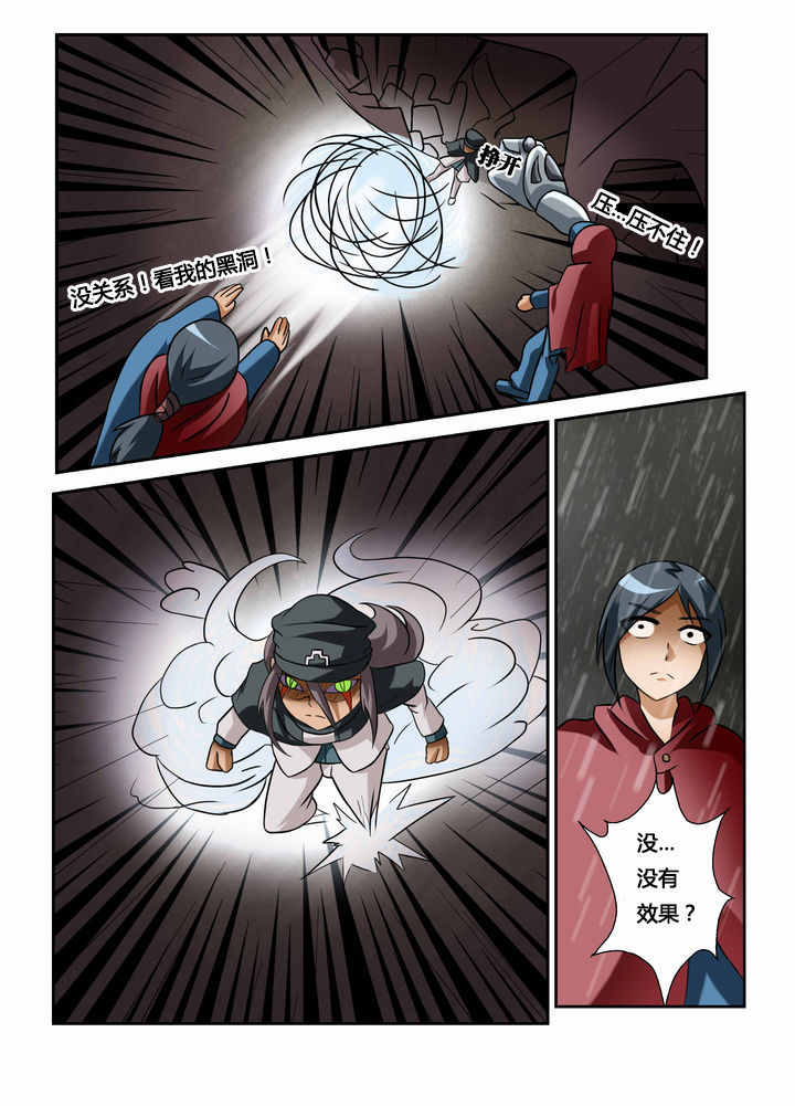 第39章：10