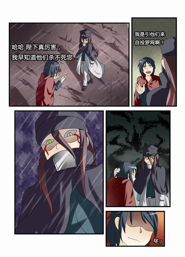 第40章：0