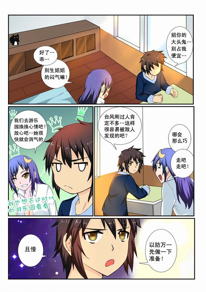 第14章：0