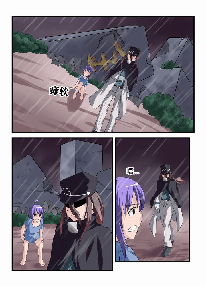 第40章：4