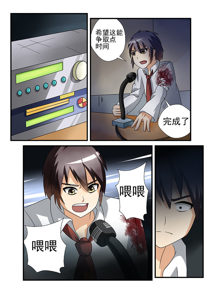 第34章：3