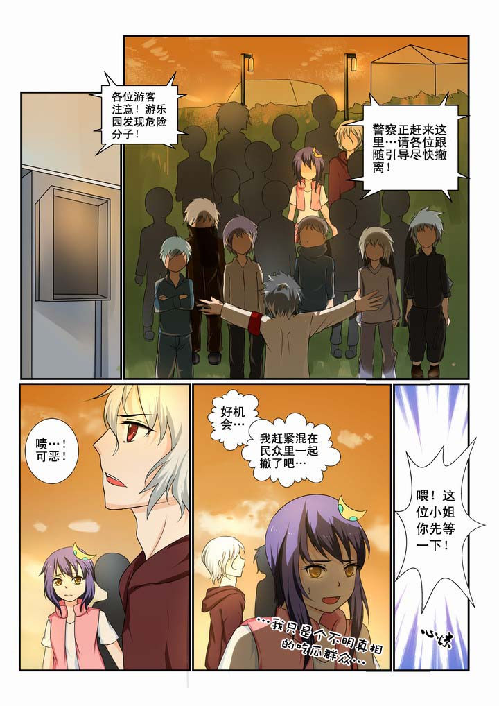 第18章：0