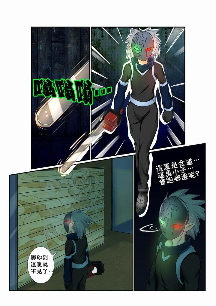 第17章：0