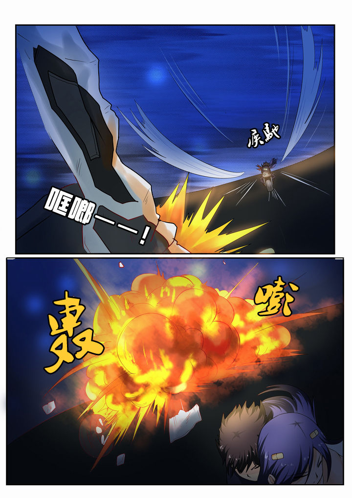 第8章：6