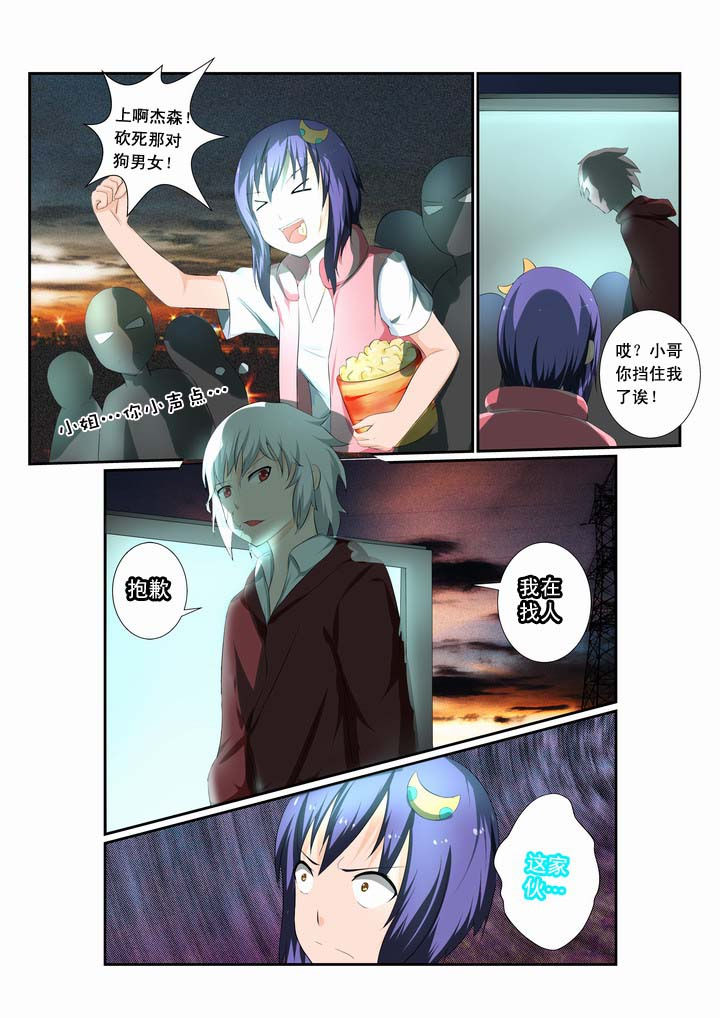 第16章：7
