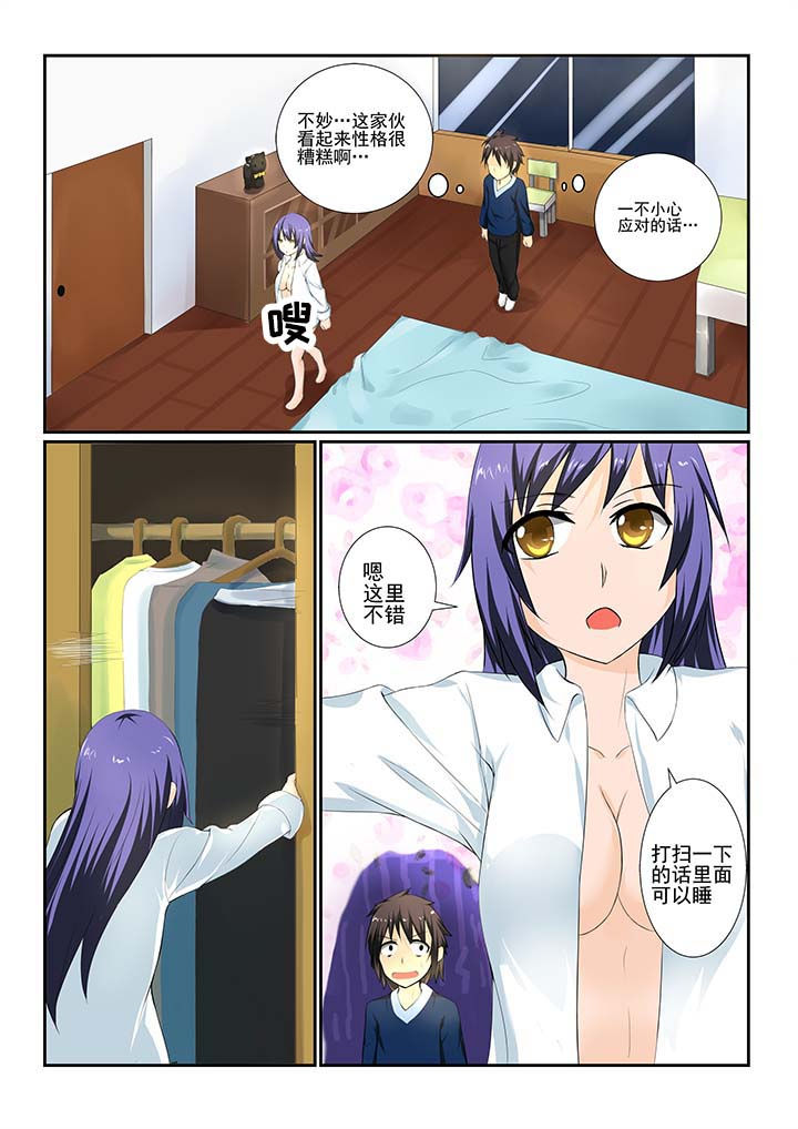 第11章：0