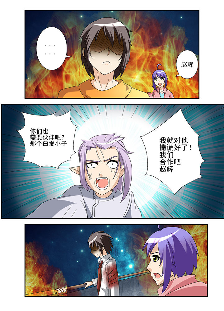 第37章：0