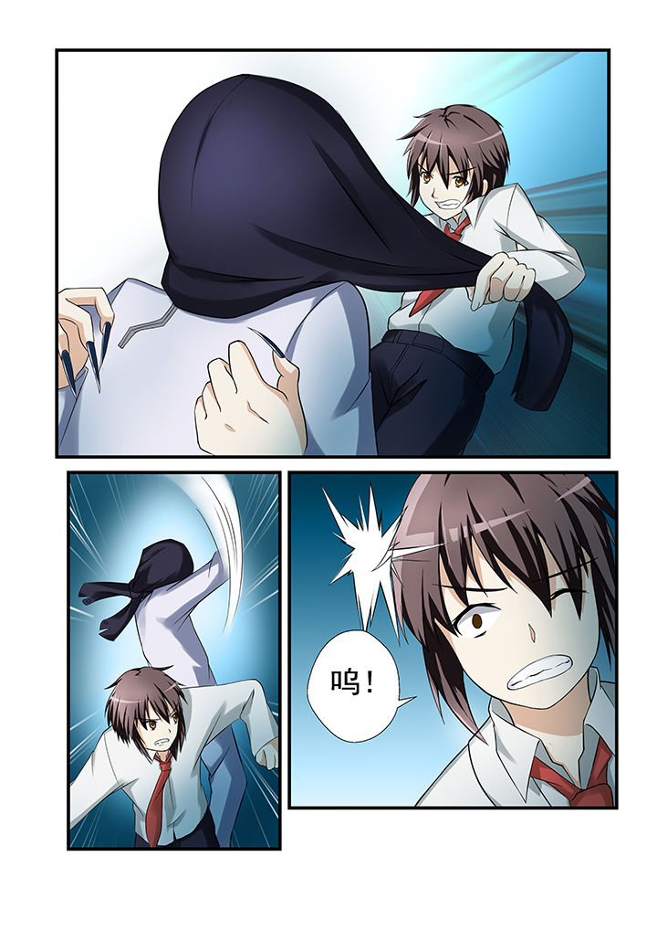 第32章：7