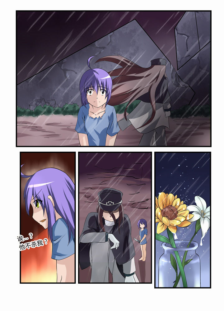 第40章：6