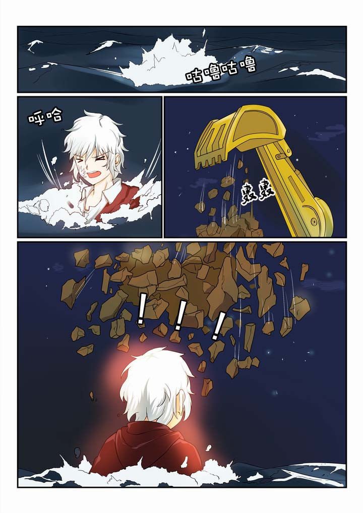 第9章：4
