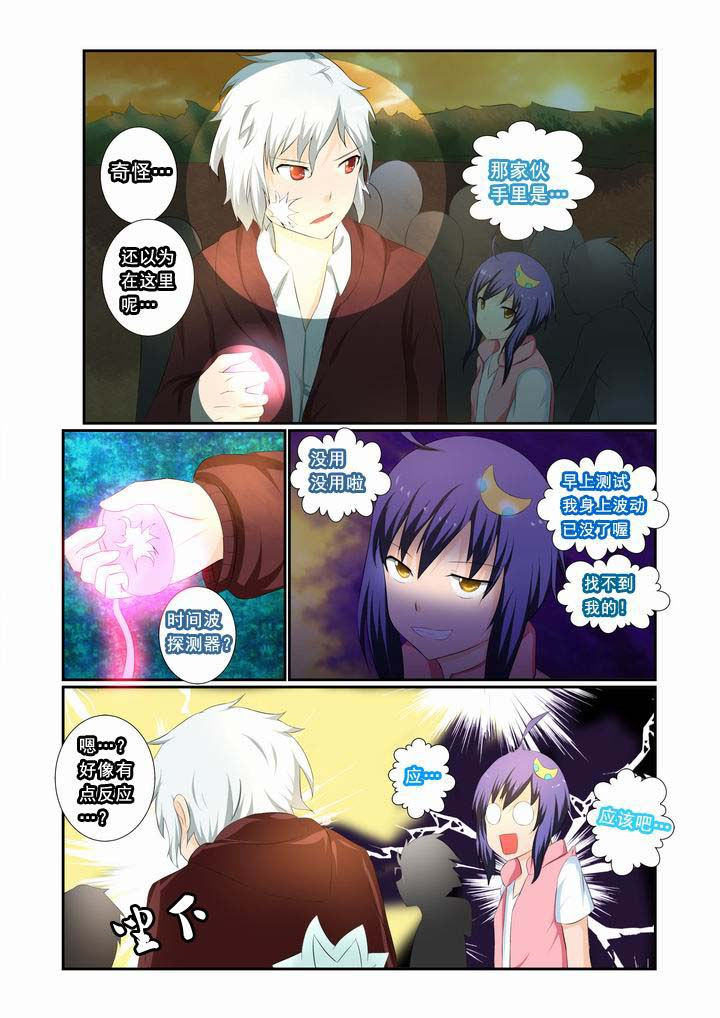 第17章：5