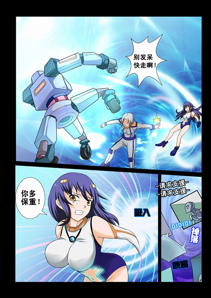 第4章：3