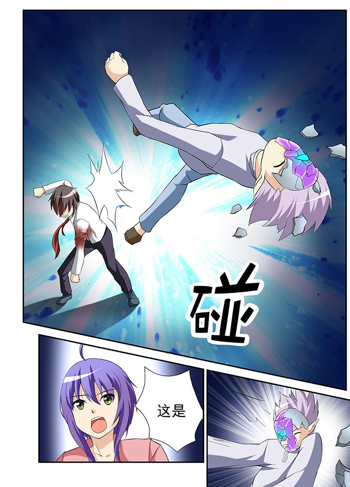 第37章：7