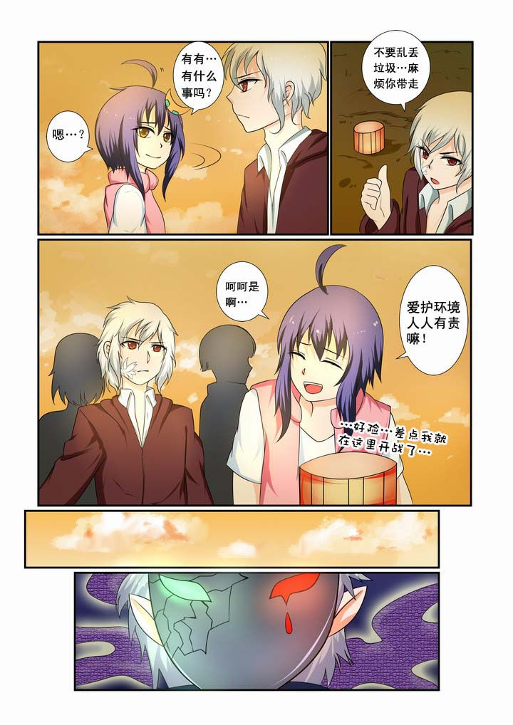 第18章：1