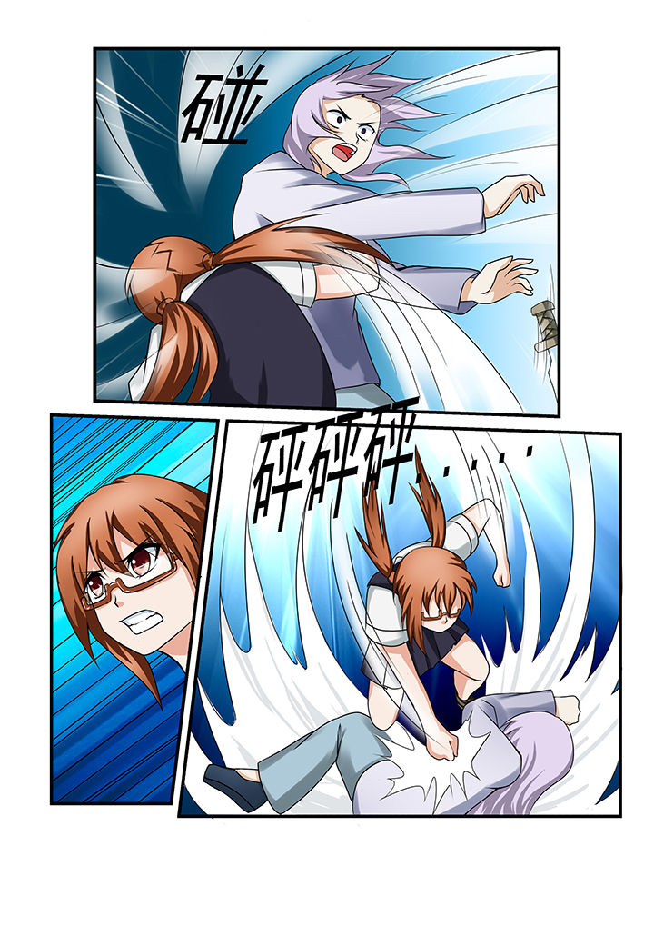 第32章：1